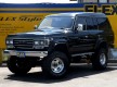 ランドクルーザー60 FJ62G ランクル60VX【ブラックオールペイント済】【ホーシング逆付け7インチアップ】【HID】
【6周年記念大特選車】