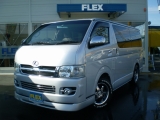 トヨタ ハイエース200スーパーGL