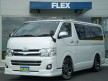 ハイエース200 TRH200V 【新型】ハイエースＶ　２０００Ｇ　スーパーＧＬ　オプション☆パールホワイト☆　フルノーマル　追加カスタム受付中！