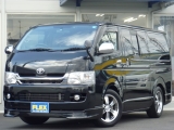 トヨタ レジアスエーススーパーGL