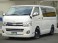 トヨタ ハイエース200スーパーGL 新車 359.8万円 ハイエース 岡山店