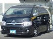 ハイエース200 TRH214W 新車未登録☆岡山店オリジナル【豪華ラウンジPKG】フルフラットベッドシステム セカンド対面3人掛けシート HDDフルセグナビ4点パック 内外装フルカスタム済み