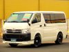 ʲ���200DX