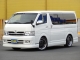 レジアスエース ☆８人乗り５ナンバー乗用登録☆３列シートでゆったり座れる夢の１台 ﾌﾙｴｱﾛ＆18ｲﾝﾁAW 新品ﾌﾙｾｸﾞﾅﾋﾞ＆新品ｼｰﾄｶﾊﾞｰ＆新品ﾌﾙLEDﾃｰﾙ!