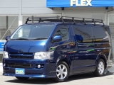 トヨタ ハイエース200スーパーGL
