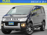 三菱 デリカ　Ｄ：５Gパワーパッケージ４ＷＤ