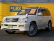 トヨタ ランドクルーザー100VX-LTD ランクル１００　ＵＺＪ１００Ｗ　４７００Ｇ　ＶＸ－ＬＴＤ　新品２４インチＡＷＭＫＦ－３４マイアミ！背面レス＆フルエアロ！