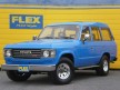 ランドクルーザー60 P-HJ61V ランクル６０ ＨＪ６１Ｖ　４０００ＤＴ　ＶＸ　純正ブルーでニューペイント！希少丸目のディーゼルターボ！オートマ！