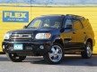 セコイヤ ﾌﾒｲ セコイヤ　４ＷＤ　４７００Ｇ　ＬＴＤ　本革シート＆サンルーフ！逆輸入車！１ナンバー登録ＯＫ！ＨＤＤナビＴＶ！２０ＡＷ！