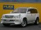 トヨタ ランドクルーザーシグナス H14年(2002) 329万円 ランクル 千葉北店