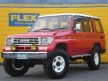 ランドクルーザープラド70 Y-KZJ78G ランクルプラド　ＫＺＪ７８Ｇ　３０００Ｄ　ＳＸ　レッド＆ルーフホワイトＮＥＷペイント！新品３インチアップ！新品ブラＶ！　