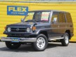 ランドクルーザー70 KC-HZJ77V ランクル７７　ＨＺＪ７７Ｖ　４２００Ｄ　ＬＸ　ワンオーナー！低走行♪