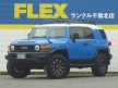 トヨタ FJクルーザーカラーパッケージ 新車 349万円 ランクル 千葉北店