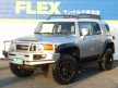 FJクルーザー -GSJ15W- FJクルーザー 4WD コンビニエンスPKG【各雑誌&イベント出展車】2インチUP&プロコンプ17AW!ARBバンパー!