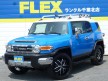 FJクルーザー -GSJ15W- FJクルーザー4WD コンビニPKG UP2【新品ディアブロ22インチAW】【内外装メッキパーツ】【新品4本出マフラー】