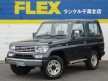 ランドクルーザープラド70 Y-KZJ71G ランクルプラド　ＫＺＪ７１Ｇ　３０００ＤＴ　ショートナローボディー！　希少５速マニュアル！　４ナンバー登録可能！！