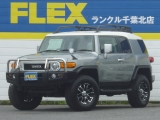 トヨタ FJクルーザーカラーパッケージ