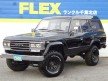 ランドクルーザー60 P-HJ61V改 ランクル６０　ＶＸ　４０００ＤＴ［ブラックＮＥＷペイント］［新品Ｍ／ＴクラシックⅡブラック＆ＭＴ］［新品パーツ多数］