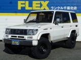 トヨタ ランドクルーザープラド70SX
