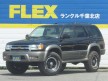 4Runner VZN185W 北米トヨタ　４ランナー　ＬＴＤ　［純正ブラックカラー］［ベージュ本革Ｐシート＆ＳＲ］［ＴＲＤスーパーチャージャー］