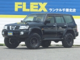 日産 サファリグランロードLTD