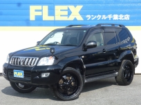 ランドクルーザープラド120TX-LTD １２０プラド　ＴＸ－ＬＴＤ　２７００Ｇ［ＨＤＤナビ＆ＥＴＣ］［ホーネットセキュリティ＆ＨＩＤ］［ＳＲ＆１オーナー］