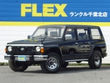 日産 サファリバングランロード