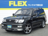 トヨタ ランドクルーザーシグナス