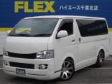 トヨタ レジアスエーススーパーGL