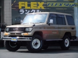 トヨタ ランドクルーザープラド70SX