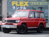 ランドクルーザープラド70SX ご成約有難う御座います