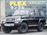 トヨタ ランドクルーザープラド70SX