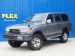 ランドクルーザー80 HZJ81V 最終型☆ディーゼルマニュアル☆希少GX☆観音開き☆新品MTタイヤ☆
