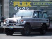 ランドクルーザー70 HZJ76V ランクル７６の入庫です☆新品ホイール、新品タイヤ☆ワンオーナー☆記録簿１０枚