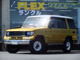 トヨタ ランドクルーザープラド70EX