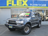 トヨタ ランドクルーザー80VX