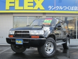 トヨタ ランドクルーザー80VX-LTD 新春初売特選車②