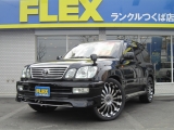 トヨタ ランドクルーザーシグナス