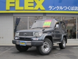 トヨタ ランドクルーザープラド70SX