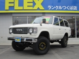 トヨタ ランドクルーザー60GX