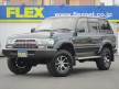 ランドクルーザー80 E-FZJ80G 【中期モデル】【背面レス】【3インチUP】【オリジナルマフラー】【プロコンプアルミ&プロコンプMT】【前後デフロック】