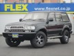ランドクルーザー80 HDJ81V 【内外装状態良好です♪】【VX-LTD】【フルノーマル車】【４２００ディーゼルターボ】【背面タイヤ付き】