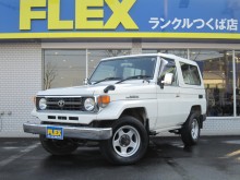 トヨタ ランドクルーザー70LX 【最終モデル】【4ナンバーナローボディ】【希少純正ホワイト】【ブラッドレーアルミ】【オプションパワーウインド】