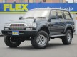 ランドクルーザー80 FZJ80G 【中期モデル】【背面レス】【リフトアップ】【ブラポリAW】【HDDナビ】【クリスタルヘッドライト】【メッキグリル】