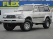 ランドクルーザー80 FZJ80G 【後期】【パールホワイト】【腰下同色ペイント】【背面レス】【3インチリフトアップ】【クリスタルヘッドライト】