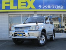 トヨタ ランドクルーザープラド90RX 【最終モデル】【ホワイトⅡ】【サンルーフ】【プロテクターガード】【フィールドモニター】【DVDナビ&ETC】