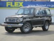 ランドクルーザー70 HZJ77V 【ＺＸ仕様】【ブラックオールペイント】【最終７６フェイス】【オーバーフェンダー】【グッドリッチＡＴ】