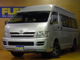 トヨタ レジアスエースDX スーパーロングハイルーフ 4WD