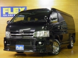 トヨタ ハイエース200ワゴンGL