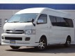 ハイエース200 TRH229W 20年式グランドキャビン4WD車!寒冷地仕様!【ストラーダHDDナビ&地デジ&フリップダウンモニター&バックカメラ】インテリアパネル!社外アルミ!Fスポイラー